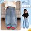 Quần jean cho bé Hibena Kids, quần demin cho bé trai, bé gái form ống rộng cạp cao phong cách Hàn Quốc QT4