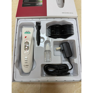 Tông đơ codos 6800 chuyên grooming cho chó Chuẩn hãng-ChuChu pet
