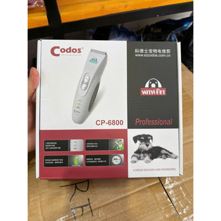 Tông đơ codos 6800 chuyên grooming cho chó Chuẩn hãng-ChuChu pet