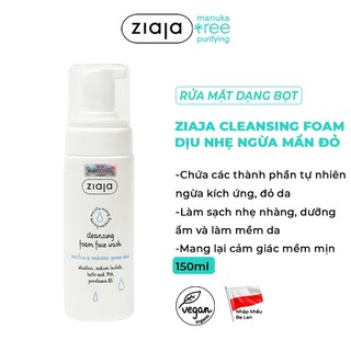 Sữa Rửa Mặt Dạng Bọt Ziaja Dịu Nhẹ Ziaja Cleansing Foam Face Wash Sensitive & Redness-prone Skin 150ml