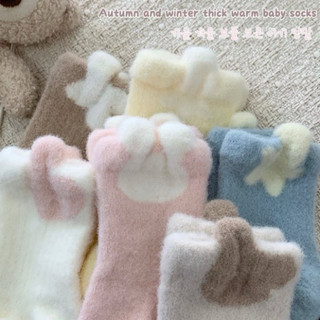 Set 6 tất lông thỏ tone màu ngọt ngào pastel cho bé gái