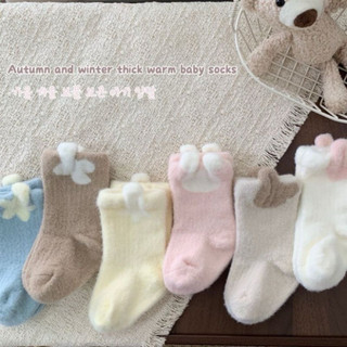 Set 6 tất lông thỏ tone màu ngọt ngào pastel cho bé gái