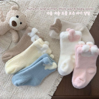 Set 6 tất lông thỏ tone màu ngọt ngào pastel cho bé gái