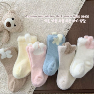 Set 6 tất lông thỏ tone màu ngọt ngào pastel cho bé gái