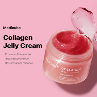 Kem dưỡng da dạng thạch collagen medicube (110ml) | Niacinamide | Dưỡng ẩm