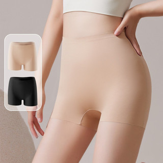 Combo 2 Quần Lót Su Nữ Mặc Váy Chống Lộ Viền Co Dãn, Quần Đùi Tôn Dáng Mềm Thoáng King Shop V-6897