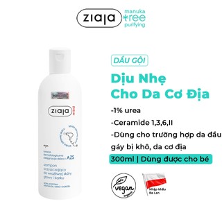 Dầu Gội Làm Sạch Tóc Và Dịu Nhẹ Vùng Da Đầu, Gáy - Ziaja Med Atopic Dermatitis Cleansing Shampoo 300ml