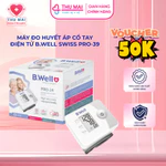 [VOUCHER 50K MỞ BÁN] Máy đo huyết áp cổ tay điện tử B.WELL Swiss PRO-39 nhập khẩu chính hãng Thụy Sỹ Bảo hành 5 năm — ảnh 1