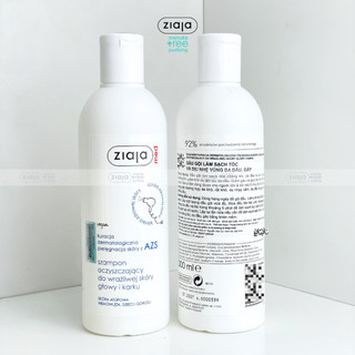 Dầu Gội Làm Sạch Tóc Và Dịu Nhẹ Vùng Da Đầu, Gáy - Ziaja Med Atopic Dermatitis Cleansing Shampoo 300ml