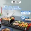 Bếp lẩu nướng đa năng 2IN1 - Nồi lẩu nướng phủ men chống dính CAO CẤP, công suất 1500W phù hợp 5-6 người dùng