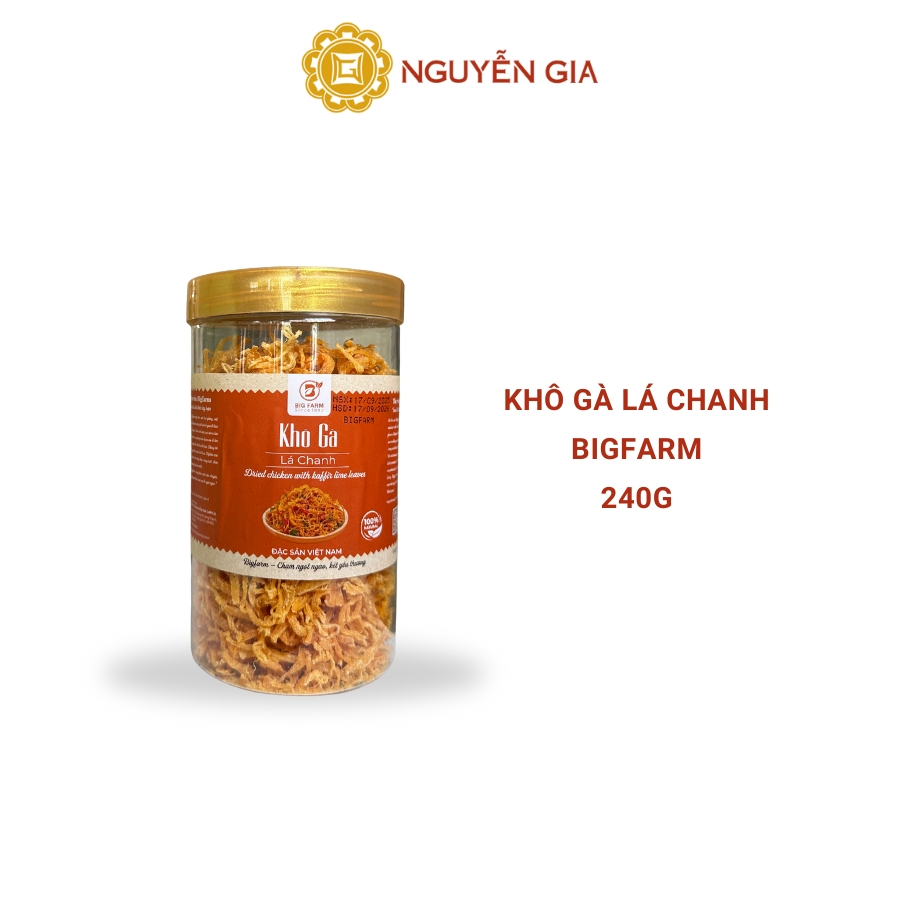 Khô Gà Lá Chanh Bigfarm 200g / 240g / 300g NGDAV005