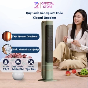 Máy sưởi Xiaomi Qcooker, Quạt sưởi gốm công suất lớn 2200W, 3 mức nhiệt, cảm ứng hẹn giờ, điều khiển từ xa - BẢN QUỐC TẾ