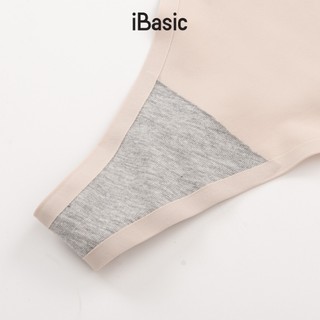 Combo 6 Quần lót nữ su lạnh iBasic không đường may bonding phom lọt khe PANW202