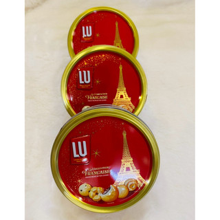 Combo bánh Lu thiếc hộp 180g Kinh Đô
