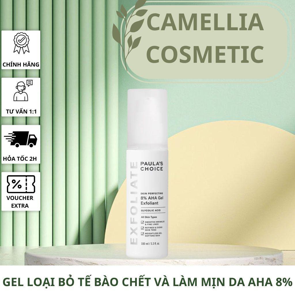 [HÀNG CÔNG TY]Gel làm giảm phần da khô và sáng mịn da 8% AHA Paula's 100ML
