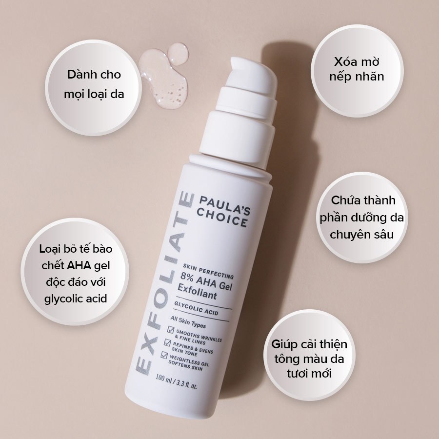 [HÀNG CÔNG TY]Gel làm giảm phần da khô và sáng mịn da 8% AHA Paula's 100ML