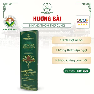 Hộp 60 que hương bài cao cấp Tân Nguyên, rễ cây hương bài tự nhiên, sạch không hóa chất
