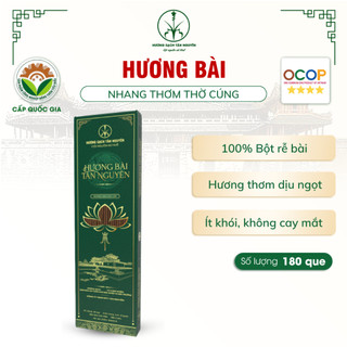 [OCOP 4 SAO - CAO CẤP] Hộp 60 que hương bài cao cấp Tân Nguyên, rễ cây hương bài tự nhiên, sạch không hóa chất
