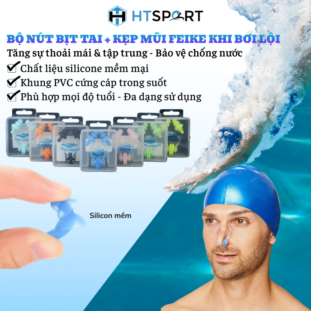 Bộ Nút Bịt Tai + Kẹp Mũi Feike Bảo Vệ Chống Nước Khi Bơi Lội Bằng Silicon Có Hộp Đựng