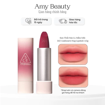 Son Thỏi Mịn Lì, Mềm Môi 3CE Cashmere Hug Lipstick 3.5g
