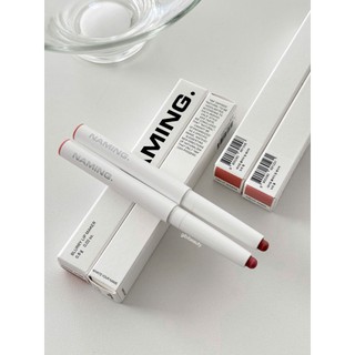 Chì kẻ môi NAMING Blurry Lip Maker 0.8g