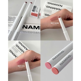 Chì kẻ môi NAMING Blurry Lip Maker 0.8g