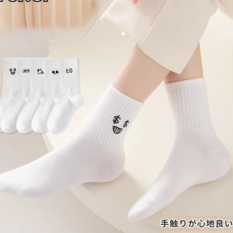 [Peinn] Tất, Vớ Trắng Cổ Trung Họa Tiết Biểu Cảm Hoạt Hình Dễ Thương Dành Cho Nữ tt39 LILIRIA TTD72
