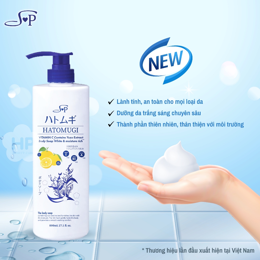 Sữa Tắm Giúp Cấp Ảm Và Dưỡng Sạch Mịn Màng S P Hatomugi Body Soap White & Moisture Rich (800mL)