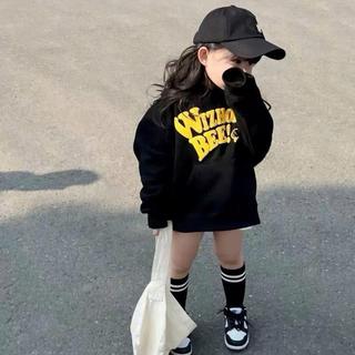 K17-[tomnaukid] Áo Hoodie ĐEN chữ WIZ BBE chất liệu Nỉ bông cho bé size từ 9-40Kg