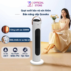 Quạt sưởi cây đứng, Máy sưởi gốm QCOOKO công suất 2200W, cảm ứng thông minh, điều khiển từ xa,công nghệ sưởi PTC Ceramic