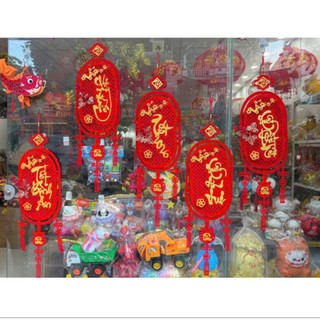 Mẫu mới 2026 Liễng treo tết SIZE TO 31cmx110cm