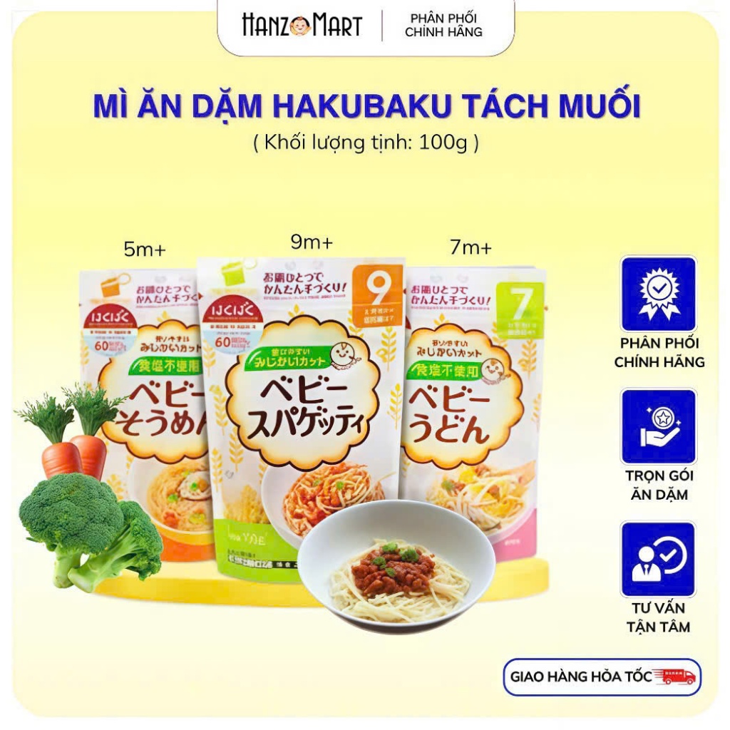 Mì somen cho bé Tách Muối Hakubaku 100g Nhật Cho Bé Ăn Dặm Ăn Ngon An Toàn Dễ Tiêu Hóa Cho Bé