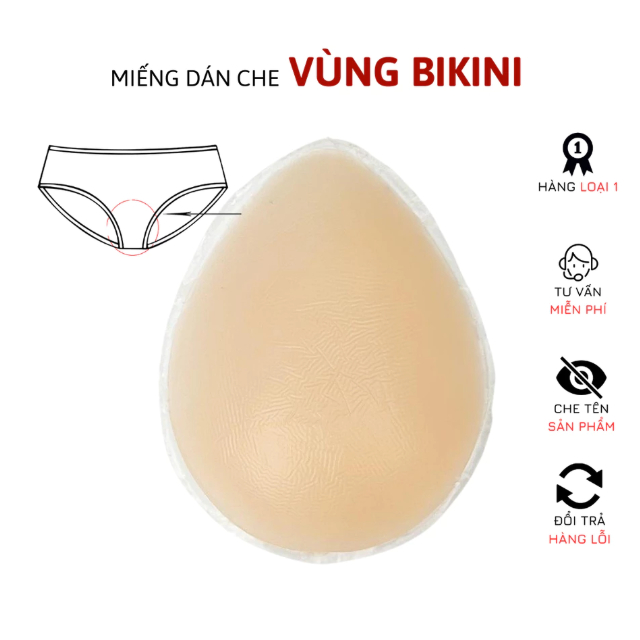 [Peinn] Miếng Dán Che Vùng Bikini Chất Liệu Silicone Cao Cấp Giúp Chống Lộ Khi Mặc Đồ Bó Sát  411
