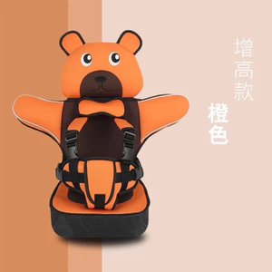 Ghế ngồi ô tô cho bé an toàn