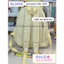 BaLo (XINHXINH) [ORDER] Balo Đơn Giản Dễ Thương BL308