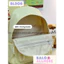 BaLo (XINHXINH) [ORDER] Balo Đơn Giản Dễ Thương BL308