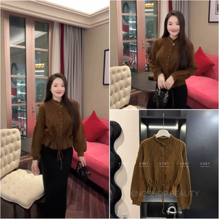 •𝙆𝙞𝙣𝙜𝙨𝙝𝙤𝙥𝙗𝙚𝙖𝙪𝙩𝙮•Áo Len Nâu Kim Tuyến Cúc Bọc Siêu Hot QC