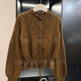 •𝙆𝙞𝙣𝙜𝙨𝙝𝙤𝙥𝙗𝙚𝙖𝙪𝙩𝙮•Áo Len Nâu Kim Tuyến Cúc Bọc Siêu Hot QC