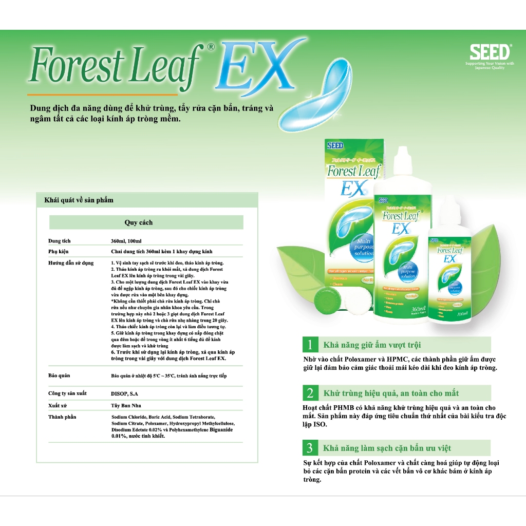 Forest Leaf EX – DUNG DỊCH NGÂM, RỬA VÀ BẢO QUẢN KÍNH ÁP TRÒNG 100ml/360ml, Hộp