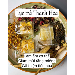 Lục Trà Thanh Hoa nhà Vân Tự Nhiên Hỗ Trợ Tiêu Hóa An Thần Giải Độc Với Nụ Hồng Quế Hoa Cam Thảo Đường Phèn Hoa Cúc