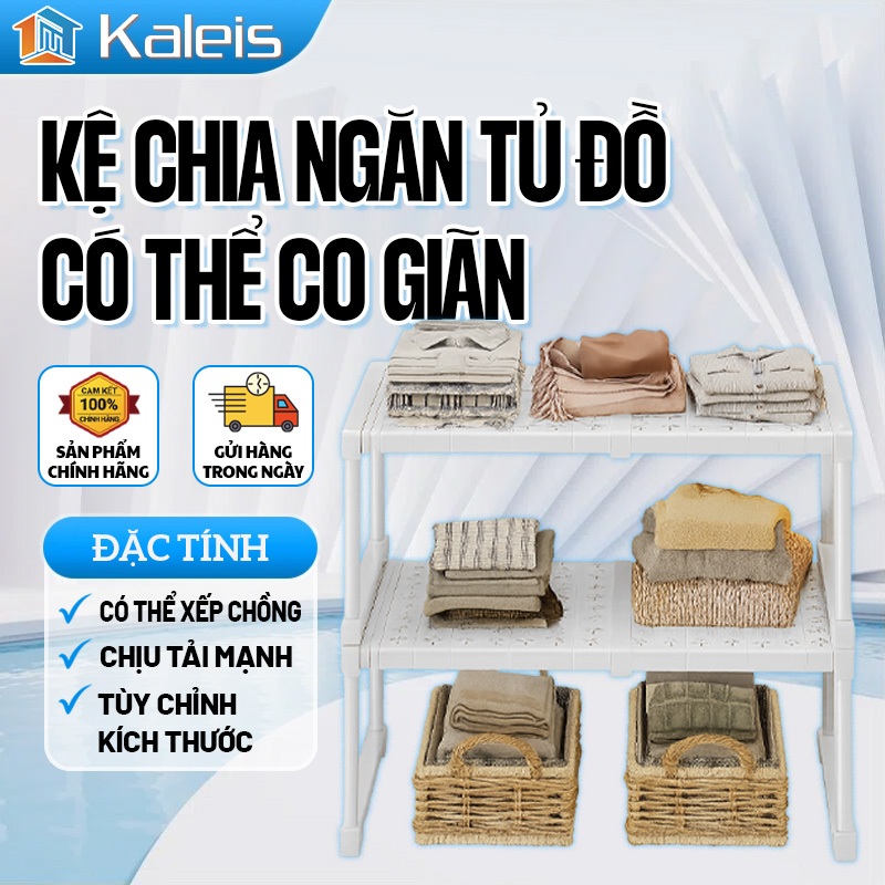Kaleis Kệ Chia Ngăn Tủ Quần Áo Đa Năng Co Giãn – Kệ Ngăn Tủ Tiện Lợi Giúp Sắp Xếp Gọn Gàng, Tiết Kiệm Không Gian