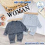 Bộ dài tay len lông xù, len tăm đũa cổ cao giữ ấm cho bé trai bé gái 5-15kg co giãn 4 chiều - Đậu Đậu Store