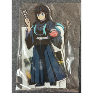 [Solz.Store][Sẵn] Standee 15cm Muichiro Ver Bò Kobe Kimetsu No Yaiba/KNY