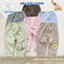 Set 5/10 Quần Len Lông Thỏ Thu Đông Quảng Châu Mềm Mại ấm áp cho bé trai bé gái 5-15kg QULEN01 Đậu Đậu Store