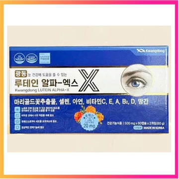 [ Chính Hãng ] Viên Uống Bổ Mắt Kwangdong Hàn Quốc, Hộp 120 Viên, Bảo Vệ Sức Khỏe Đôi Mắt, Giữ Mắt Sáng Tinh Anh