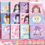 1 Quyển Sticker Bóc Dán Trang Điểm / Thay Trang Phục , Phụ Kiện Công Chúa - Đồ Chơi Hottrend 2024 Dành Cho Bé Yêu