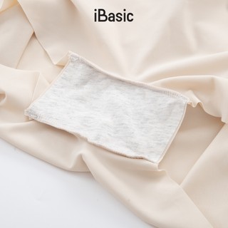 Combo 6 Quần lót nữ mặc váy iBasic không đường may free cut PANW205