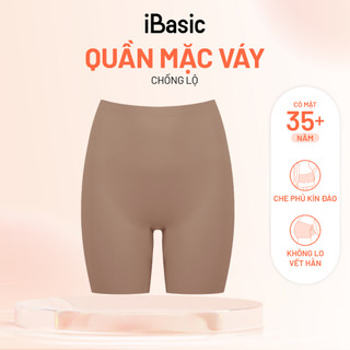Combo 3 Quần lót nữ mặc váy không đường may iBasic phom boxer free cut PANW206