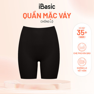 Combo 3 Quần lót nữ mặc váy không đường may iBasic phom boxer free cut PANW206