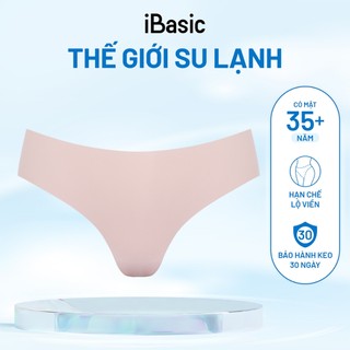 Combo 12 Quần lót nữ su lạnh iBasic không đường may phom bikini free cut PANW204
